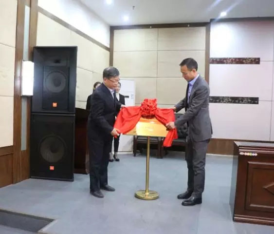 Kina eksport kran kvalitet og teknologi fremme udvalg etableret konference holdt ceremoniously!. Jpg China export crane quality and technology promotion Committee established conference held ceremoniously!.jpg