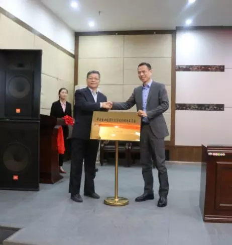 Kina eksport kran kvalitet og teknologi forfremmelse Udvalg etableret konference holdt ceremoniously! 2.jpg China export crane quality and technology promotion Committee established conference held ceremoniously!2.jpg